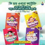 Kidvive English Book 4pcs