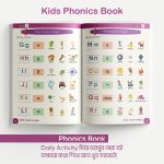 Kids English Book & Course Package - Image 3