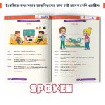 Kidvive English Book 4pcs - Image 5
