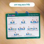 Kidvive Arabic Book for Kids - Image 5