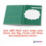 Customized Story Book (Princess) - Image 3