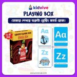 Kidvive Playing Box - Image 2